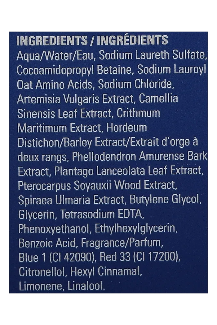 Деликатное очищающее средство для лица